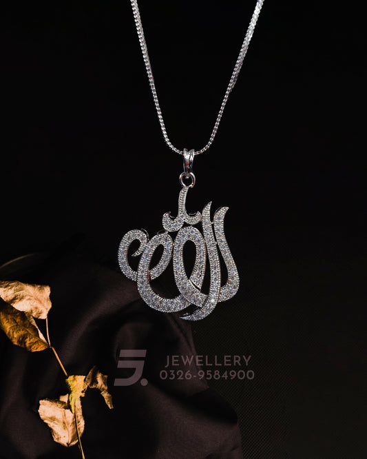 Allah Pendent