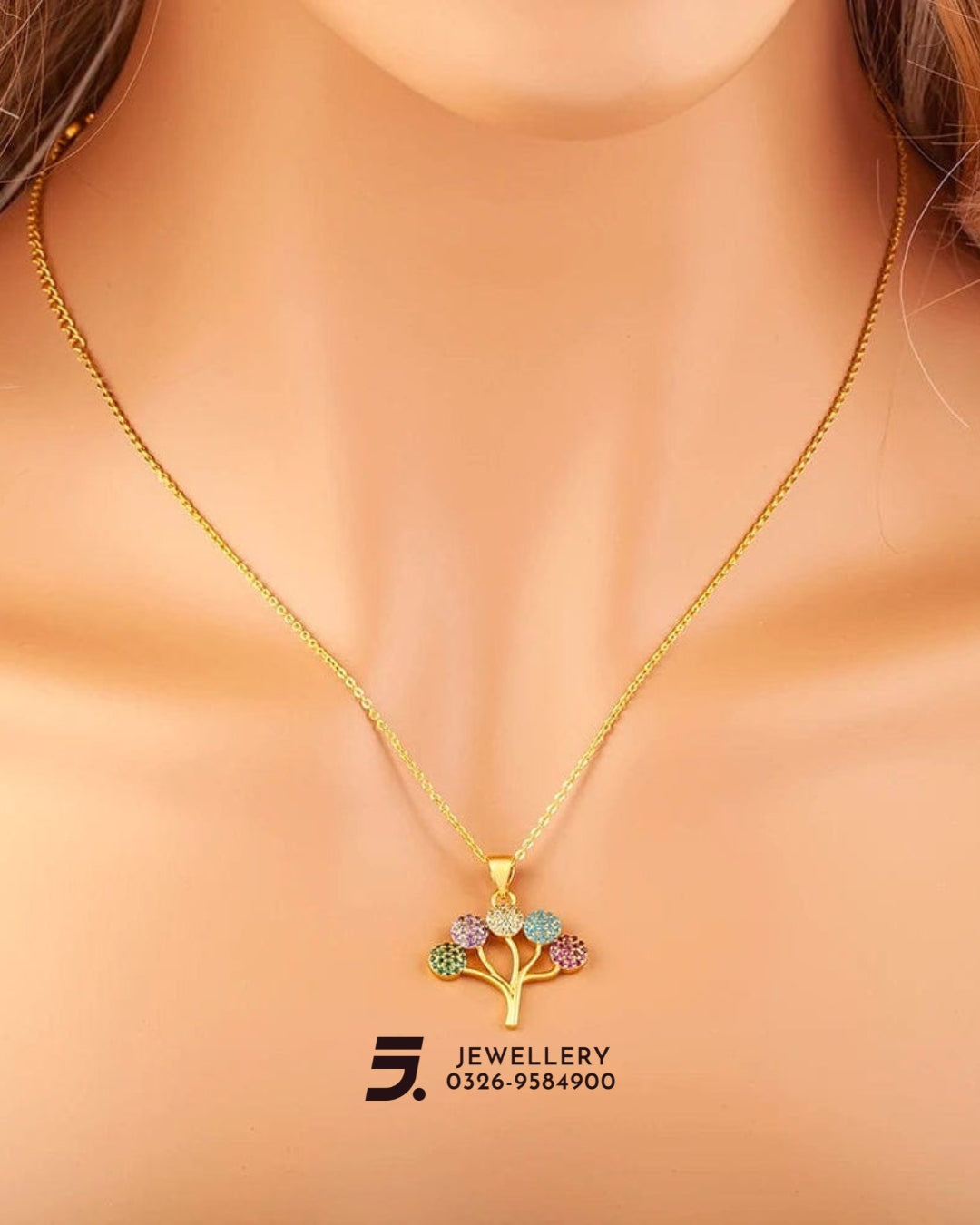 Multi-Color Tree Set