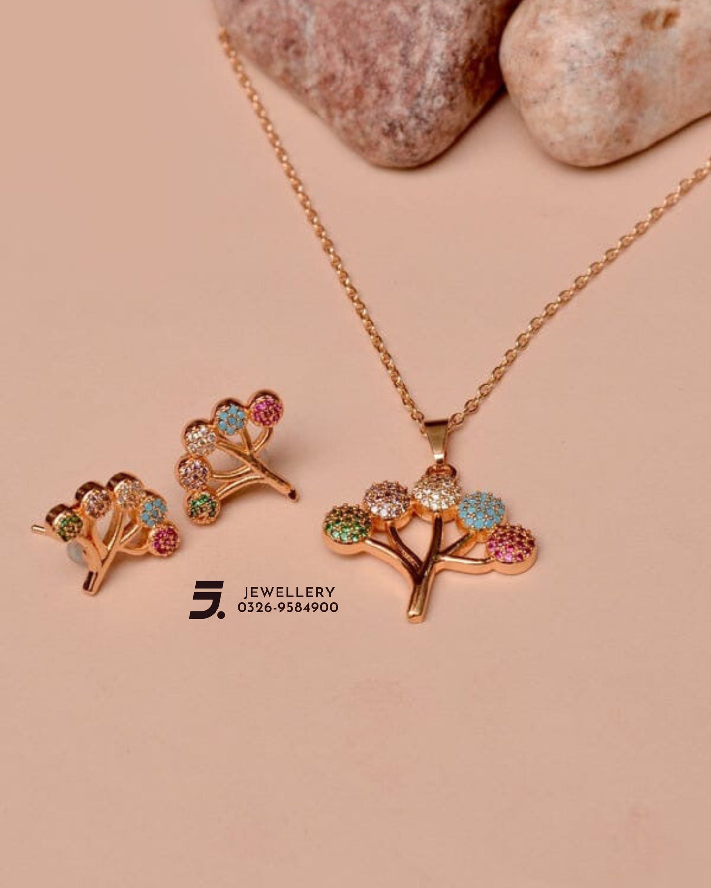 Multi-Color Tree Set